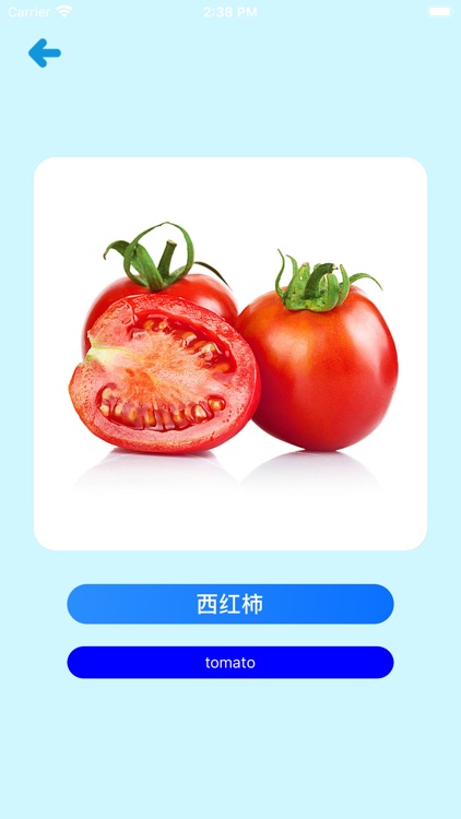 Learn Chinese Simple APP screenshot-3