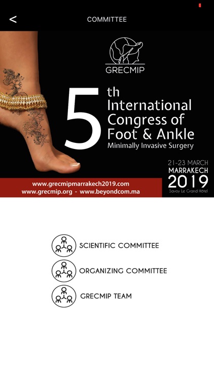 GRECMIP MARRAKECH 2019 screenshot-4