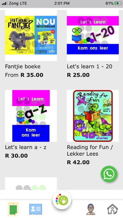 FlashAndLearn screenshot-3