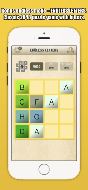 2048 Quotes