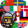 Get Flags Tiny : Guess the Flag for iOS, iPhone, iPad Aso Report