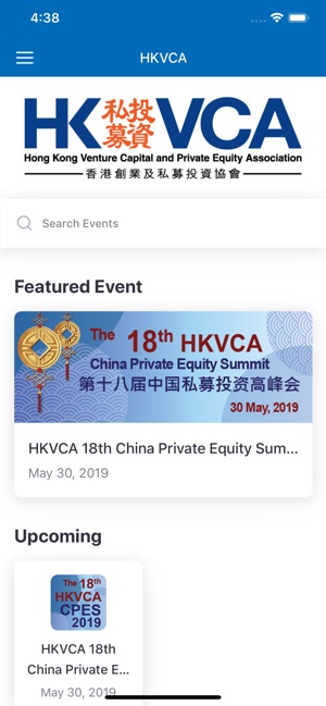 HKVCA 香港創業及私募投資協會(圖1)-速報App