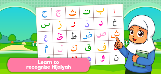 Marbel Learns Quran (Full)(圖2)-速報App