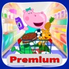 Supermarket game. Premium