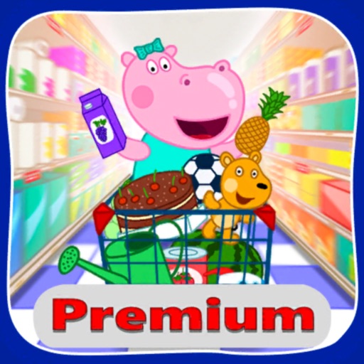 Supermarket game. Premium icon