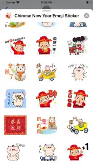 How to cancel & delete chinese new year emoji sticker 2