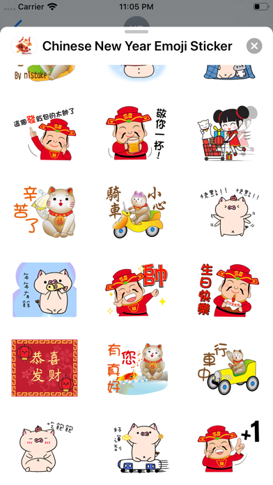 Chinese New Year Emoji Sticker screenshot 4