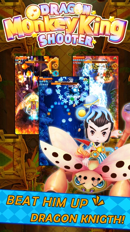 Dragon Shooter:Monkey King screenshot-8