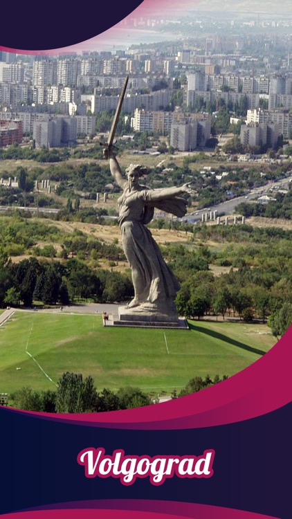 Volgograd City Guide