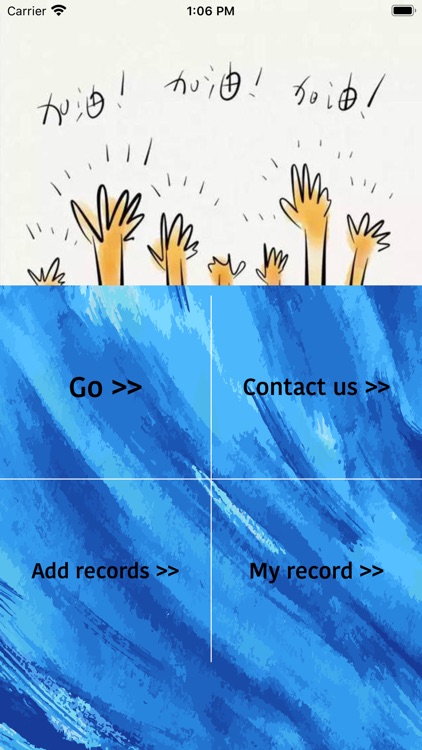 Nine Grade English Practice