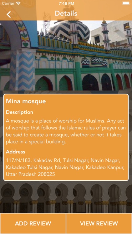 Kanpur Masjids screenshot-4