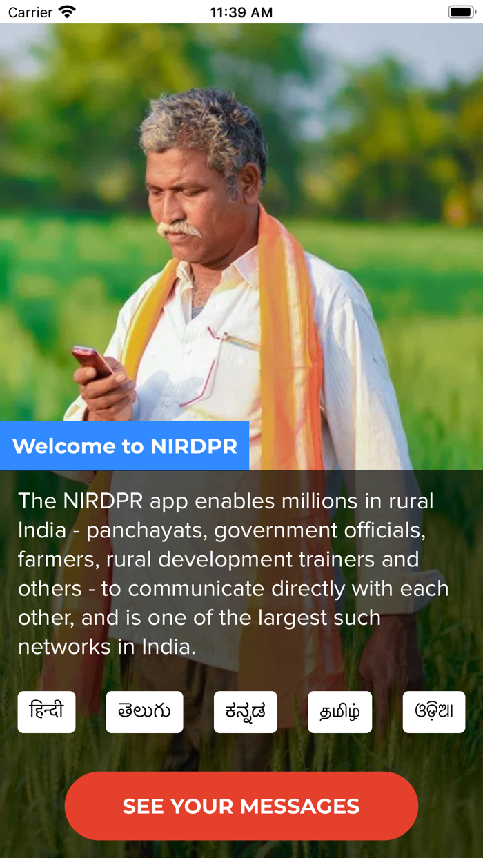 NIRDPR Connect