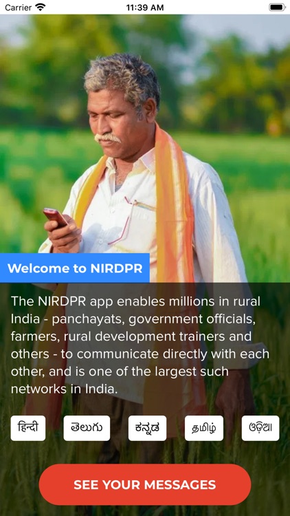 NIRDPR Connect