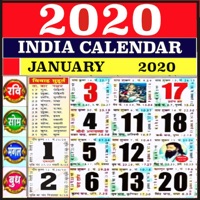 Calendar mac 2022