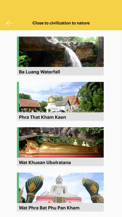 V-Guide Khon Kaen screenshot 3