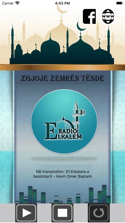 Radio El-Kalem - radio Islame