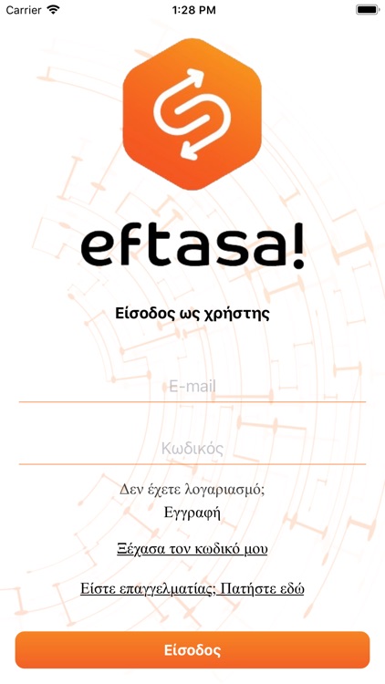 Eftasa!