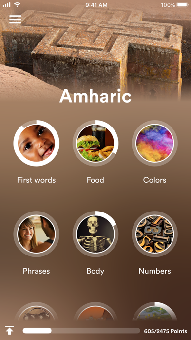 How to cancel & delete Learn Amharic - EuroTalk from iphone & ipad 1