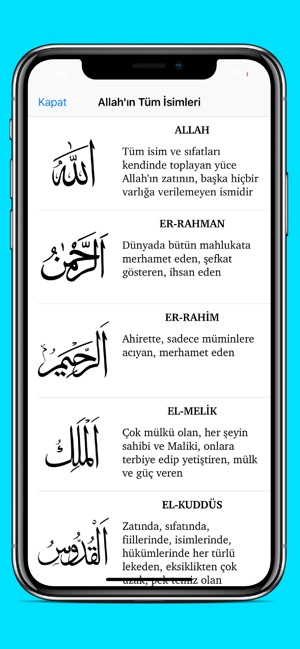 Allah'ın İsimleri(圖5)-速報App