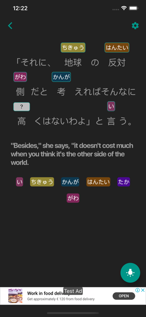 Kanji Pedia (English & Bahasa)(圖6)-速報App