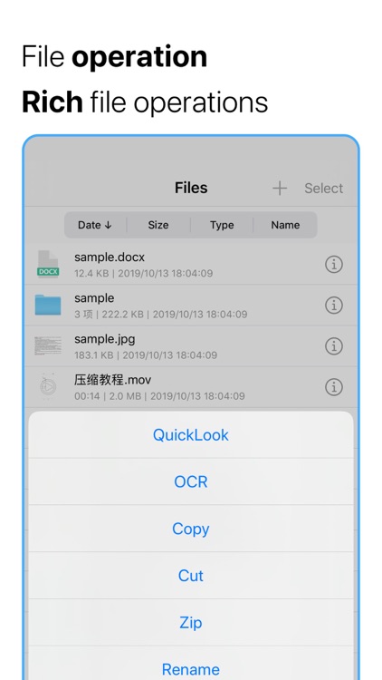 GoodZip file manager and unzip screenshot-4