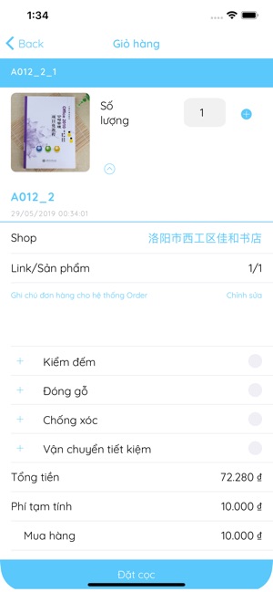 Thanh Long Order(圖7)-速報App