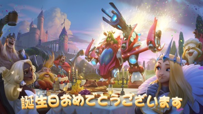 アート・オブ・コンクエスト screenshot1