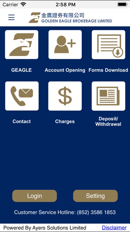 Golden Eagle Brokerage Limited