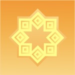 Quranic  Masnoon Duas