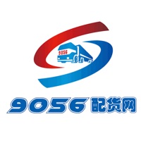 9056配货网-司机版 pour PC