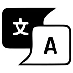 Pro Translator