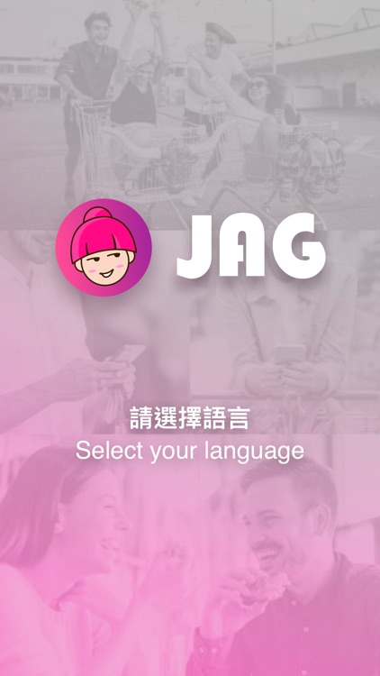 JAG TW