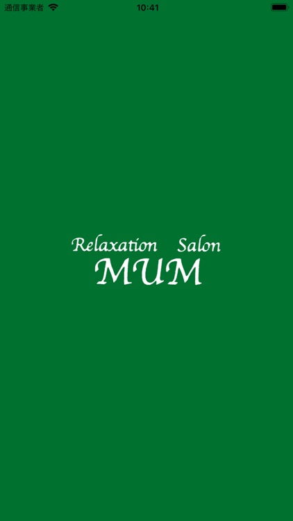 千葉県流山市にあるRelaxation　Salon　MUM