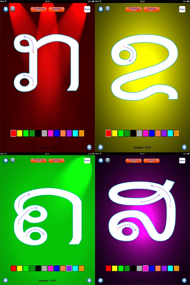 Writing Lao letters beginner screenshot 2