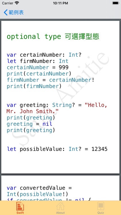 CodingWithSwift screenshot-7