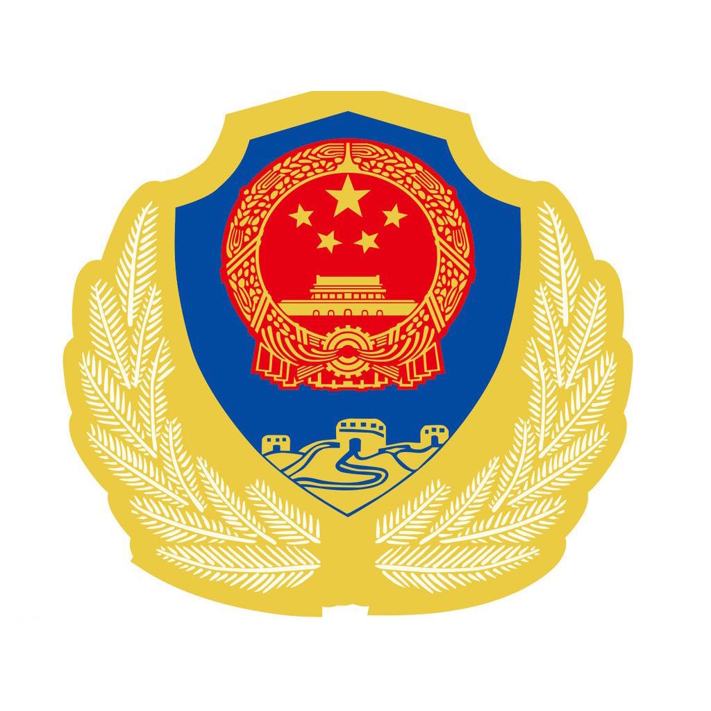 「出入境」搜索结果(共36条)