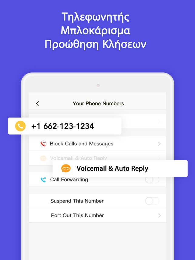 Αποκλειστικά γνωριμίες σε Τάγκαλογκ