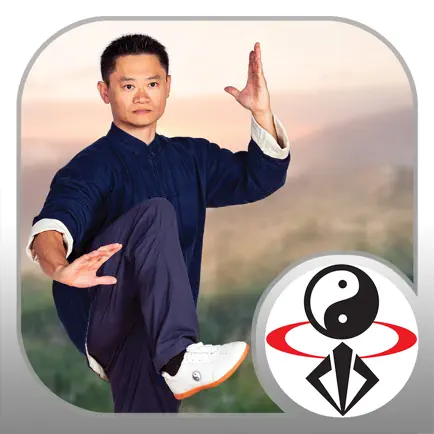 Chen Tai Chi Forms Cheats