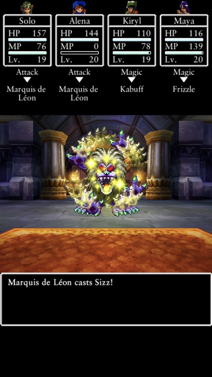 DRAGON QUEST IV screenshot-6
