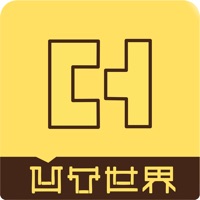 凹凸情趣 pour PC