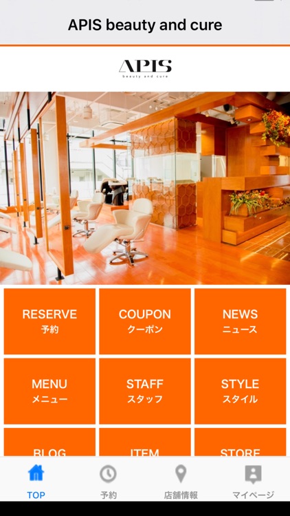 APIS beauty and cure