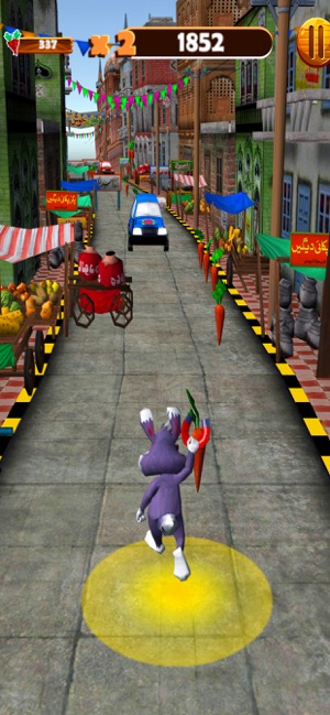 Bunny Street Runner Dash 3D(圖3)-速報App