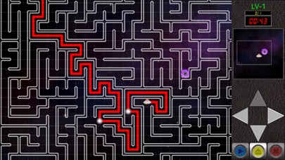 Maze cosmic journey Ext screenshot 2