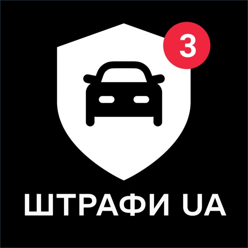 Штрафы UA: Проверка Авто,ОСАГО
