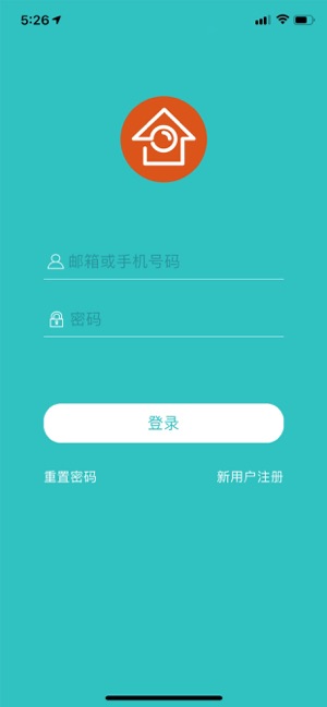 VistaHome(圖1)-速報App