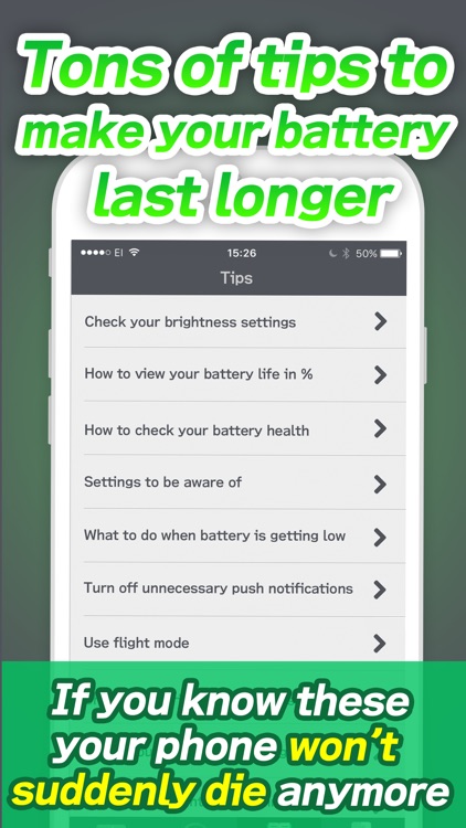 batteryウィジェット バッテリー残量をサクサク確認 screenshot-3