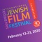 The San Diego International Jewish Film Festival has offered outstanding world cinema in San Diego that portrays the Jewish experience from contemporary and historic perspectives for the past 29 years