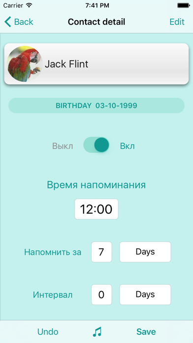 Birthdays and important dates screenshot 4