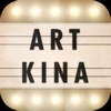 ArtKina - program artových kin