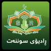 Radio Sunnat